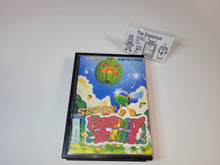 Load image into Gallery viewer, Super Fantasy Zone - Sega MD MegaDrive
