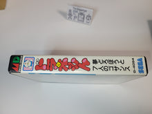 Load image into Gallery viewer, Doraemon: Yume Dorobou to 7 Nin no Gozans - Sega MD MegaDrive
