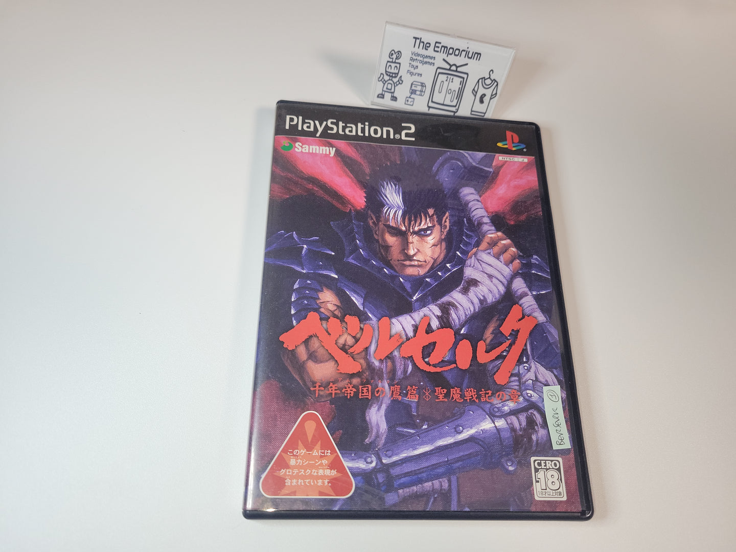 manuel - Berserk - Sony playstation 2