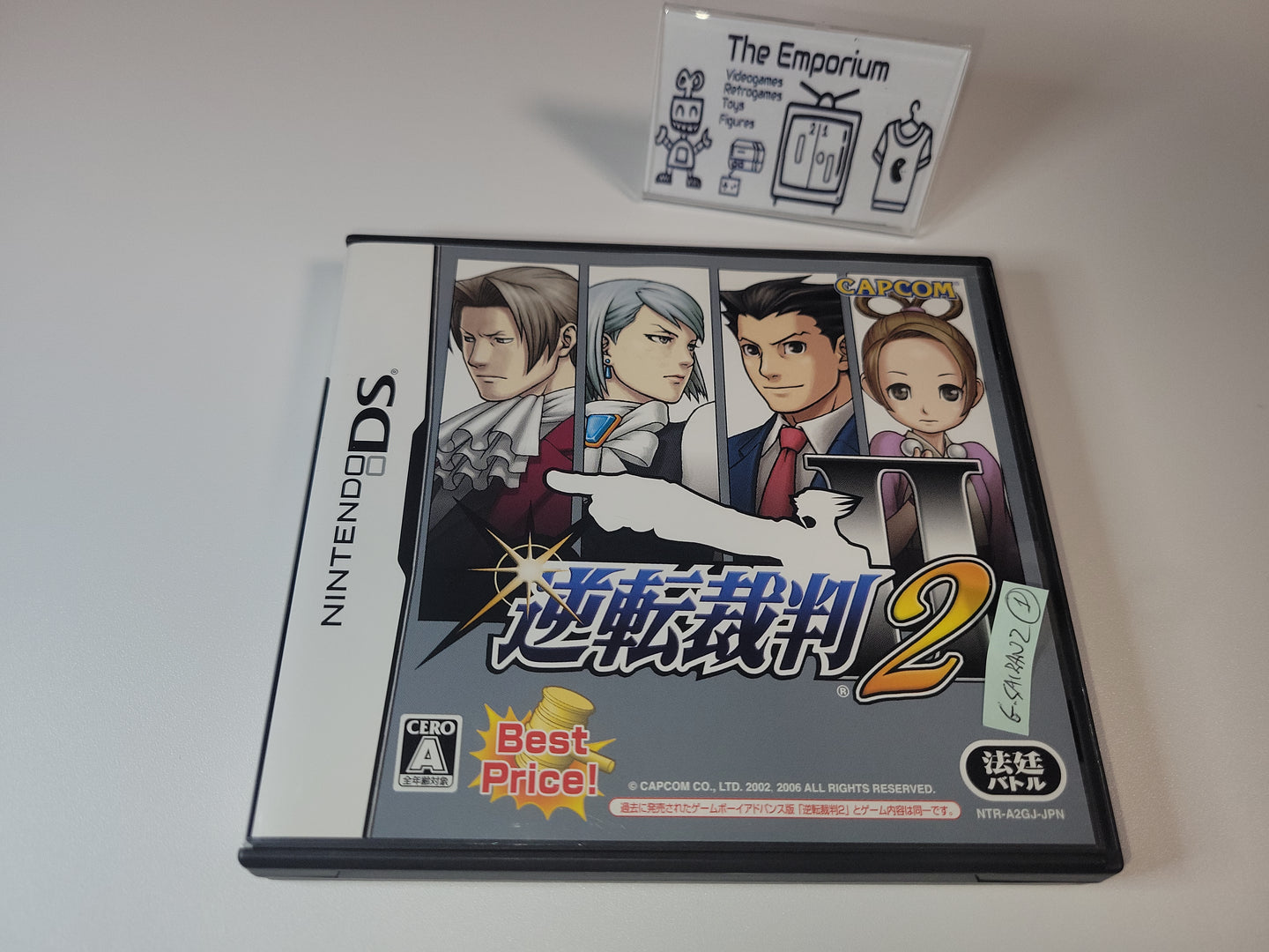 dan - Gyakuten Saiban 2 - Nintendo Ds NDS