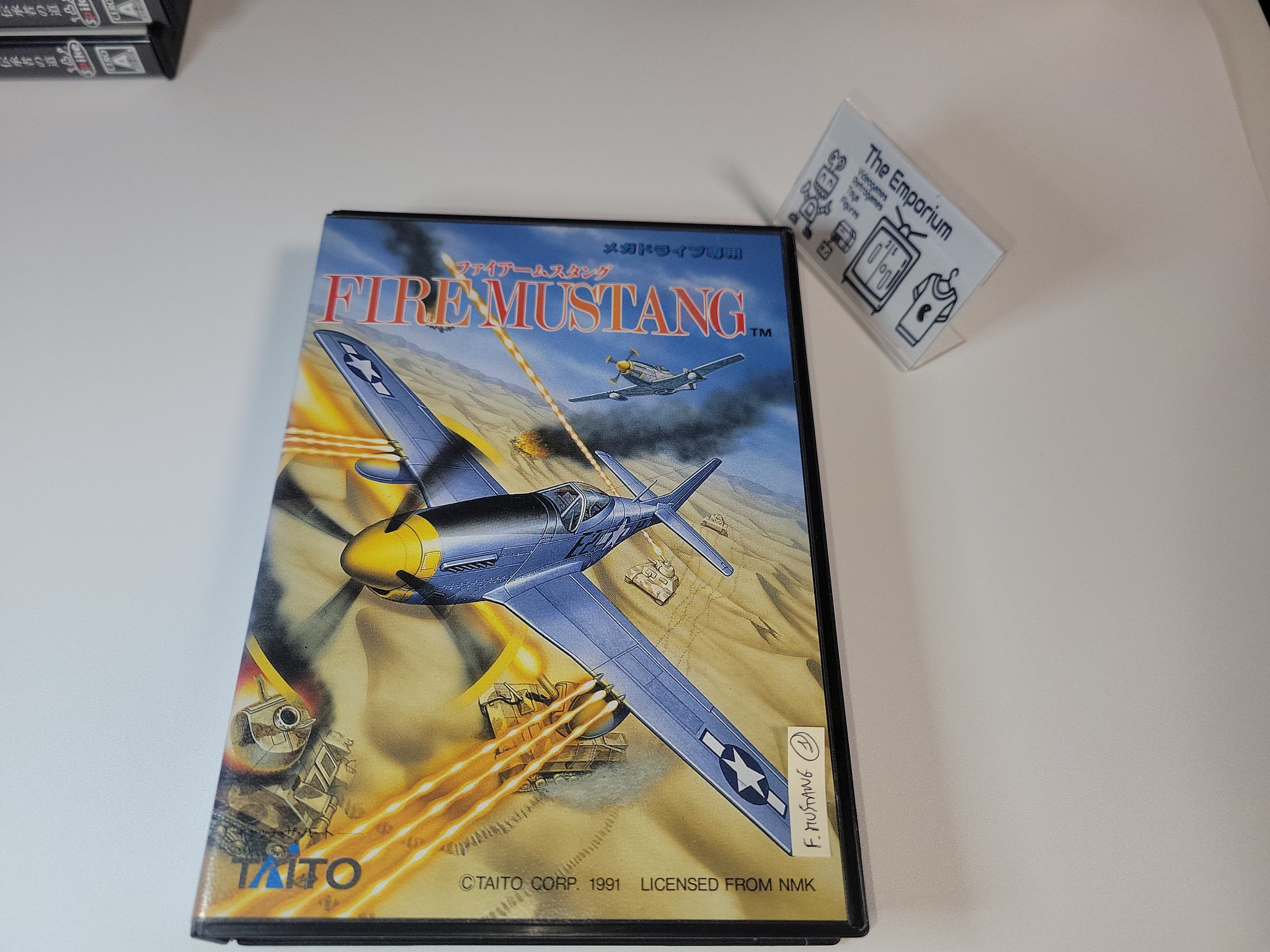 Sega Mega Drive - Fire Mustang (JAP/JP/JPN Import) - Top