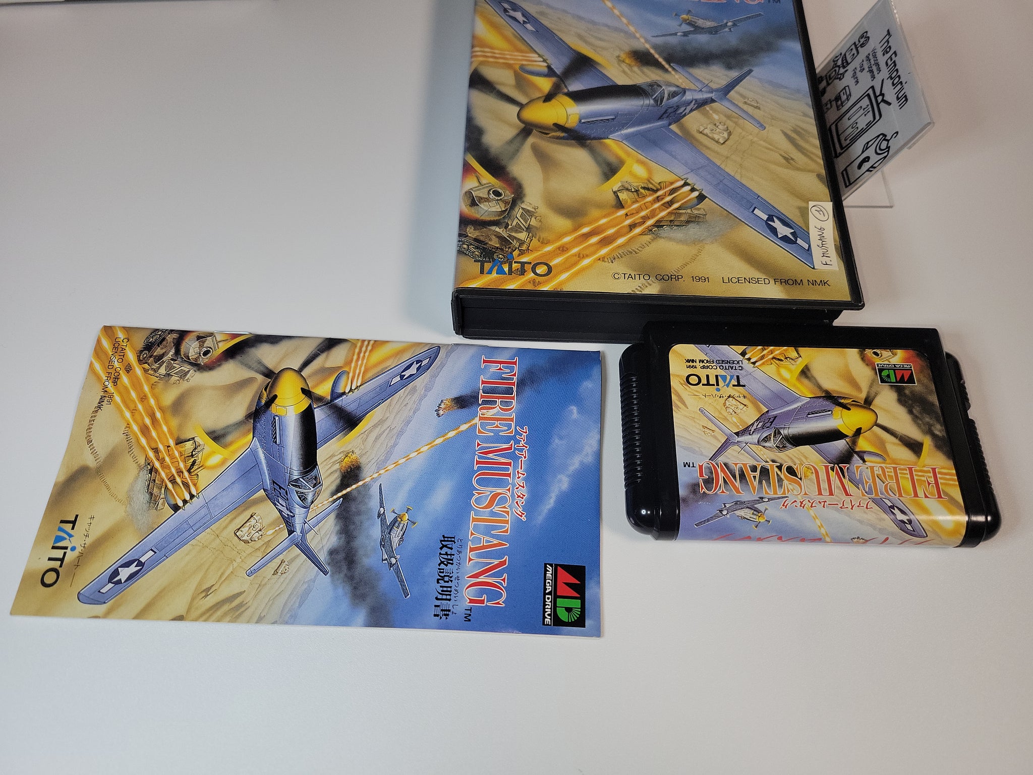 Fire Mustang - Sega MD MegaDrive – The Emporium RetroGames