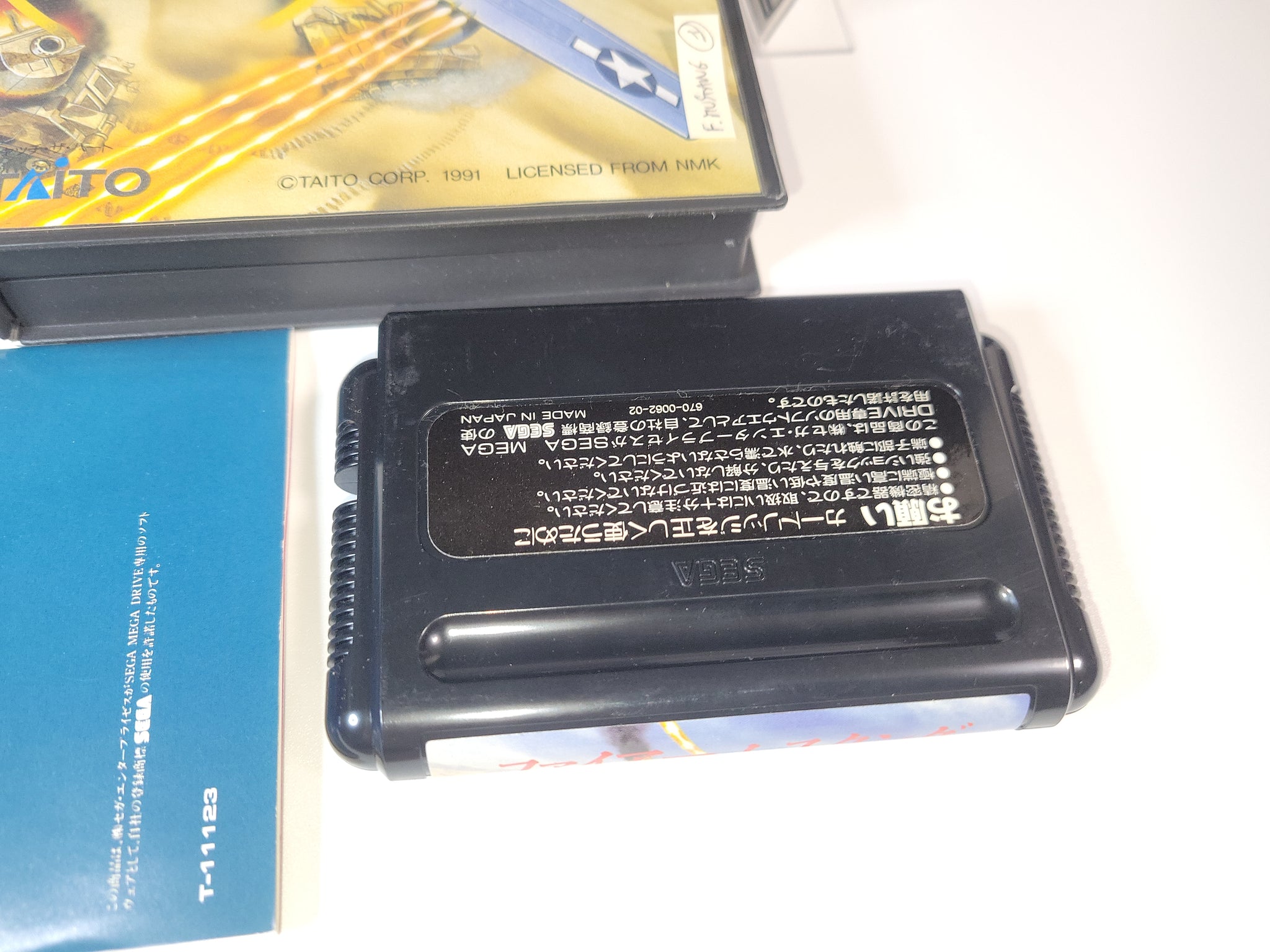 SEGA - メガドライブ ファイアームスタング　MD Fire Mustang Fire Mustang - Sega MD MegaDrive – The Emporium RetroGames