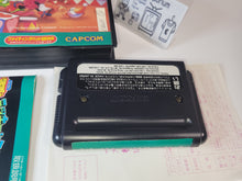 Load image into Gallery viewer, gian - The Great Circus Mystery  Starring Mickey &amp; Minnie - Sega MD MegaDrive
