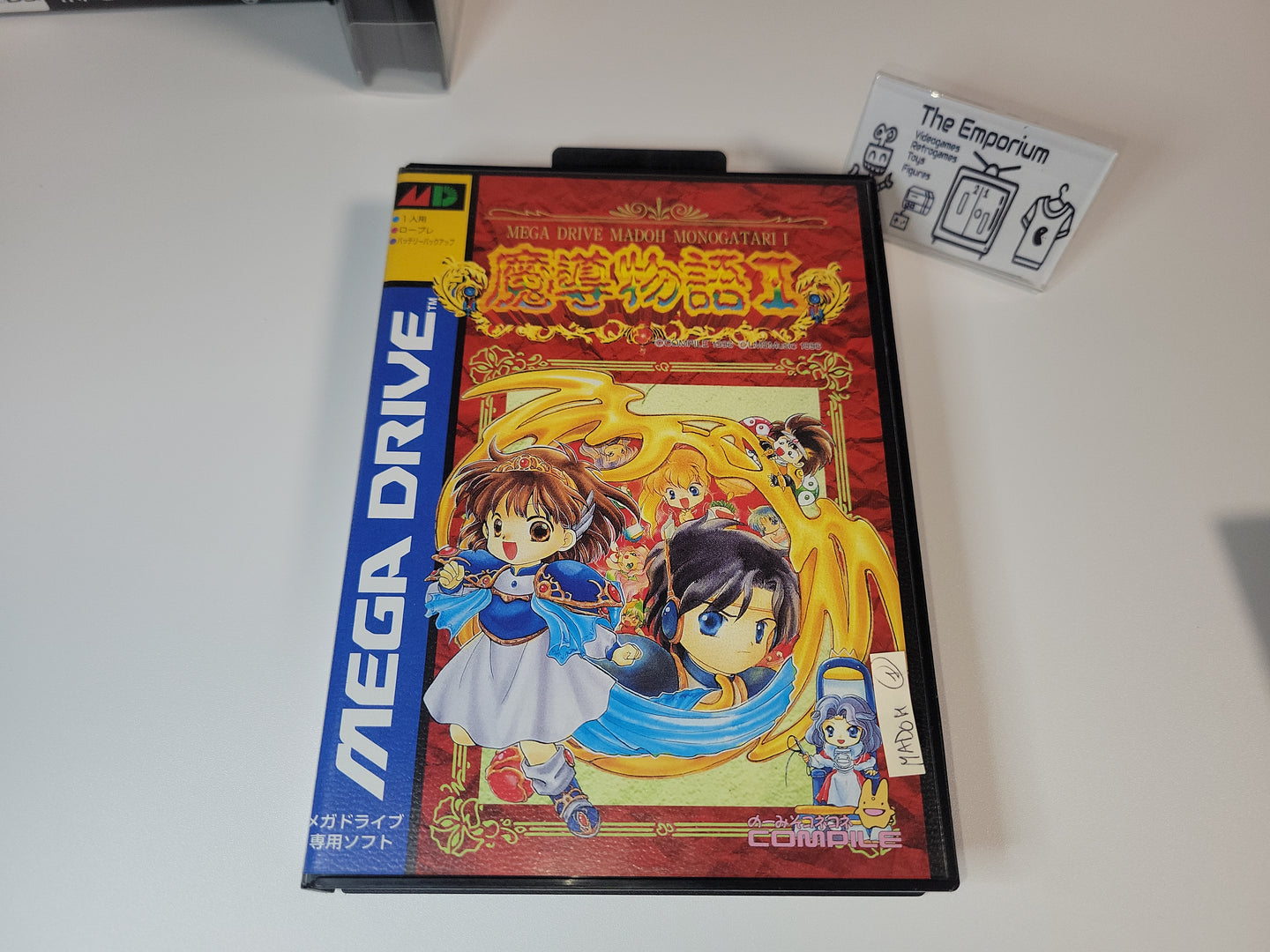 Madou Monogatari I - Sega MD MegaDrive