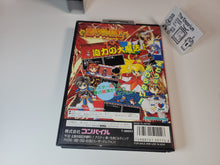 Load image into Gallery viewer, Madou Monogatari I - Sega MD MegaDrive
