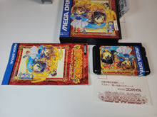 Load image into Gallery viewer, Madou Monogatari I - Sega MD MegaDrive
