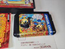Load image into Gallery viewer, Madou Monogatari I - Sega MD MegaDrive

