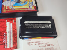 Load image into Gallery viewer, Madou Monogatari I - Sega MD MegaDrive
