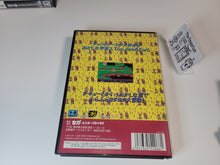 Load image into Gallery viewer, Toejam &amp; Earl - Sega MD  MegaDrive
