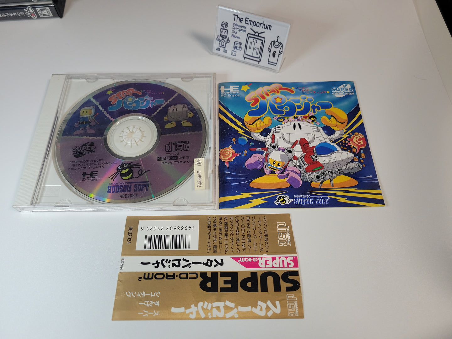 Star Parodier - Nec Pce PcEngine