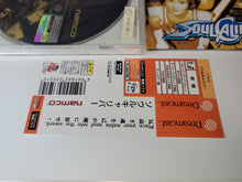 Load image into Gallery viewer, SoulCalibur - Sega dc Dreamcast
