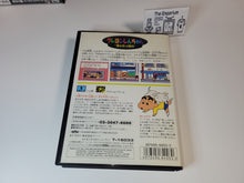Load image into Gallery viewer, Crayon Shin-chan: Arashi o Yobu Enji - Sega MD MegaDrive
