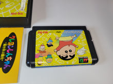 Load image into Gallery viewer, Crayon Shin-chan: Arashi o Yobu Enji - Sega MD MegaDrive
