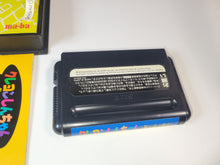 Load image into Gallery viewer, Crayon Shin-chan: Arashi o Yobu Enji - Sega MD MegaDrive
