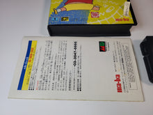 Load image into Gallery viewer, Crayon Shin-chan: Arashi o Yobu Enji - Sega MD MegaDrive

