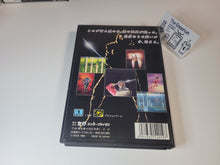 Load image into Gallery viewer, The Super Shinobi - Sega MD MegaDrive

