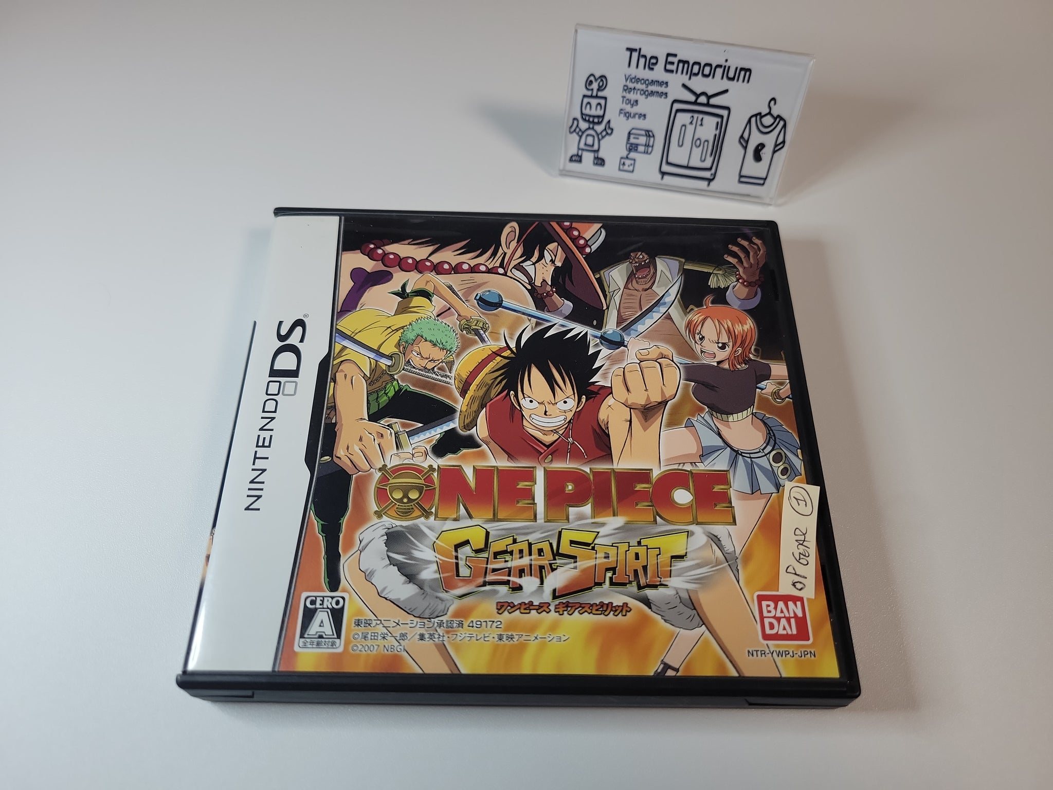 one piece gear spirit nds One Piece Gear Spirit