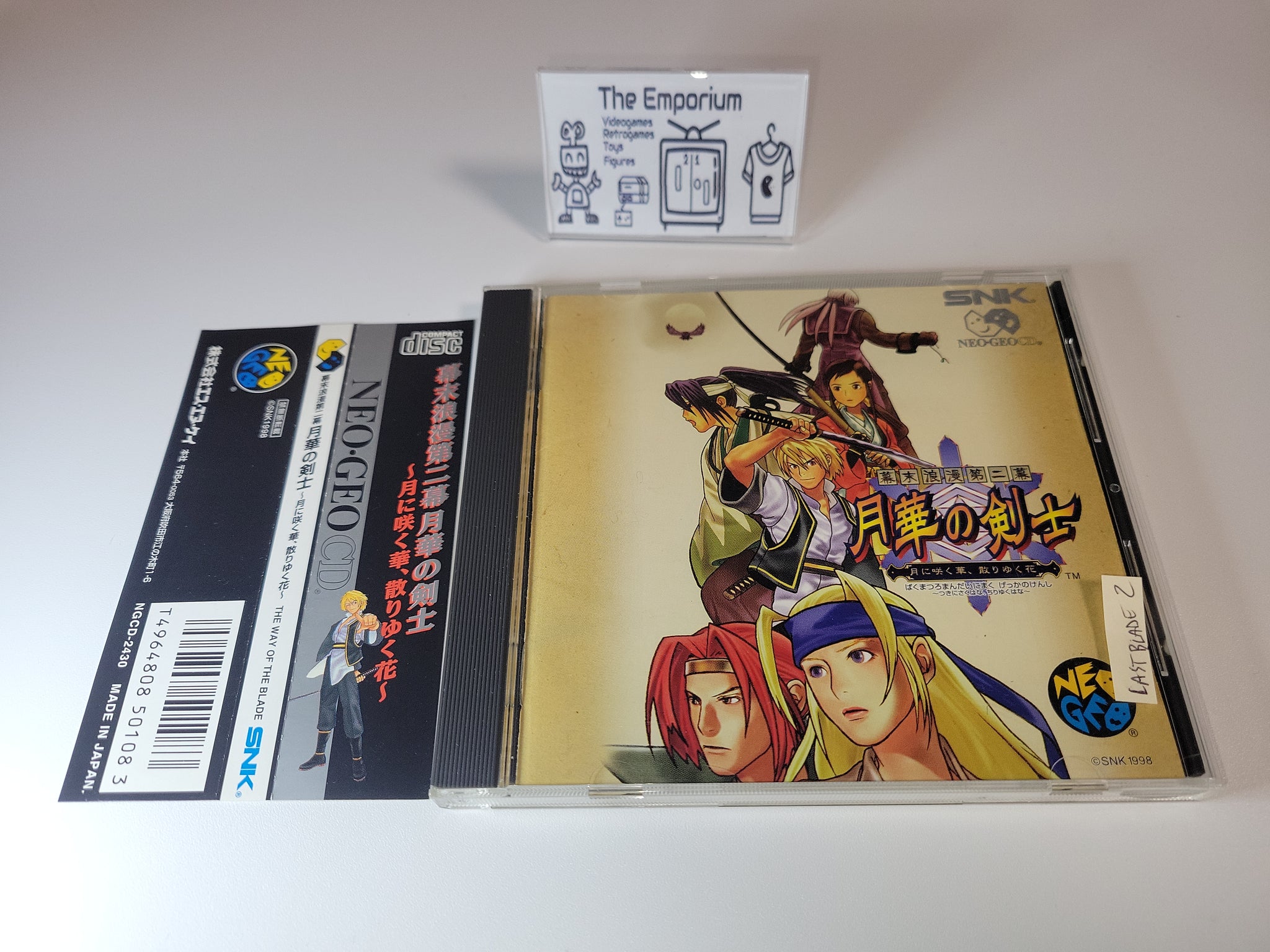 ネオジオ 戦国伝承2 新品未開封 NEOGEO CD NEO GEO 戦国伝承2｜ネオジオCD (NCD)｜SNK｜レトロゲームから最新ゲーム