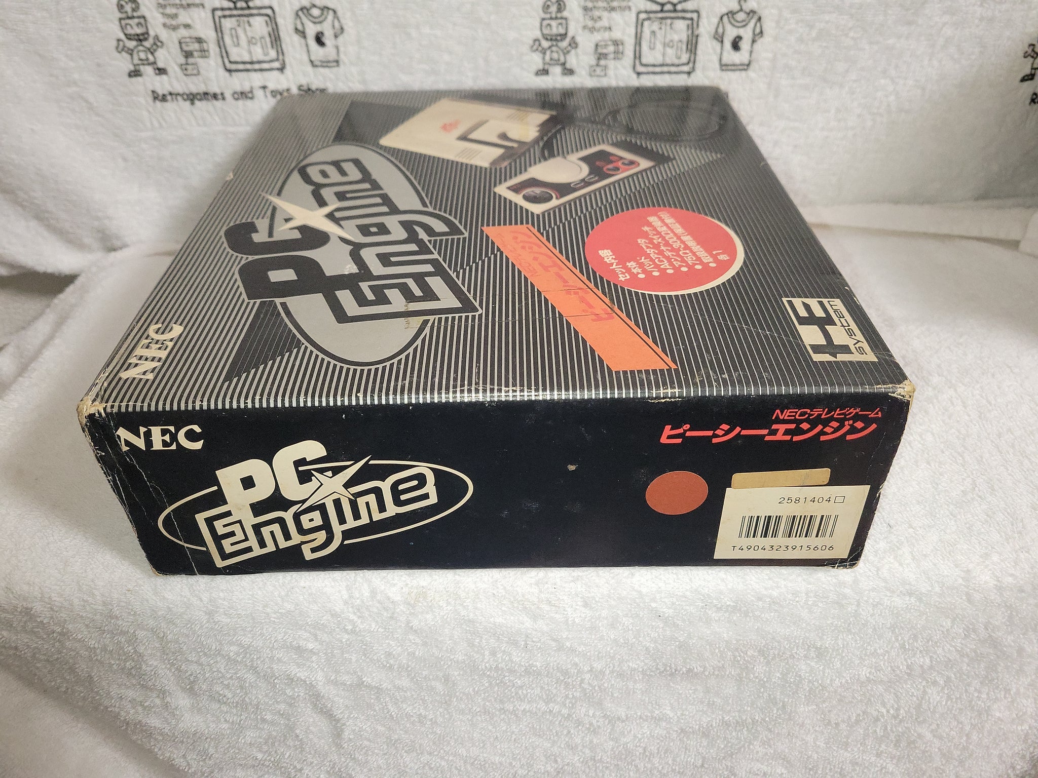 Pc Engine Console - Nec Pce PcEngine – The Emporium RetroGames and Toys