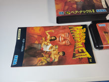 Load image into Gallery viewer, Bare Knuckle II - Sega MD MegaDrive
