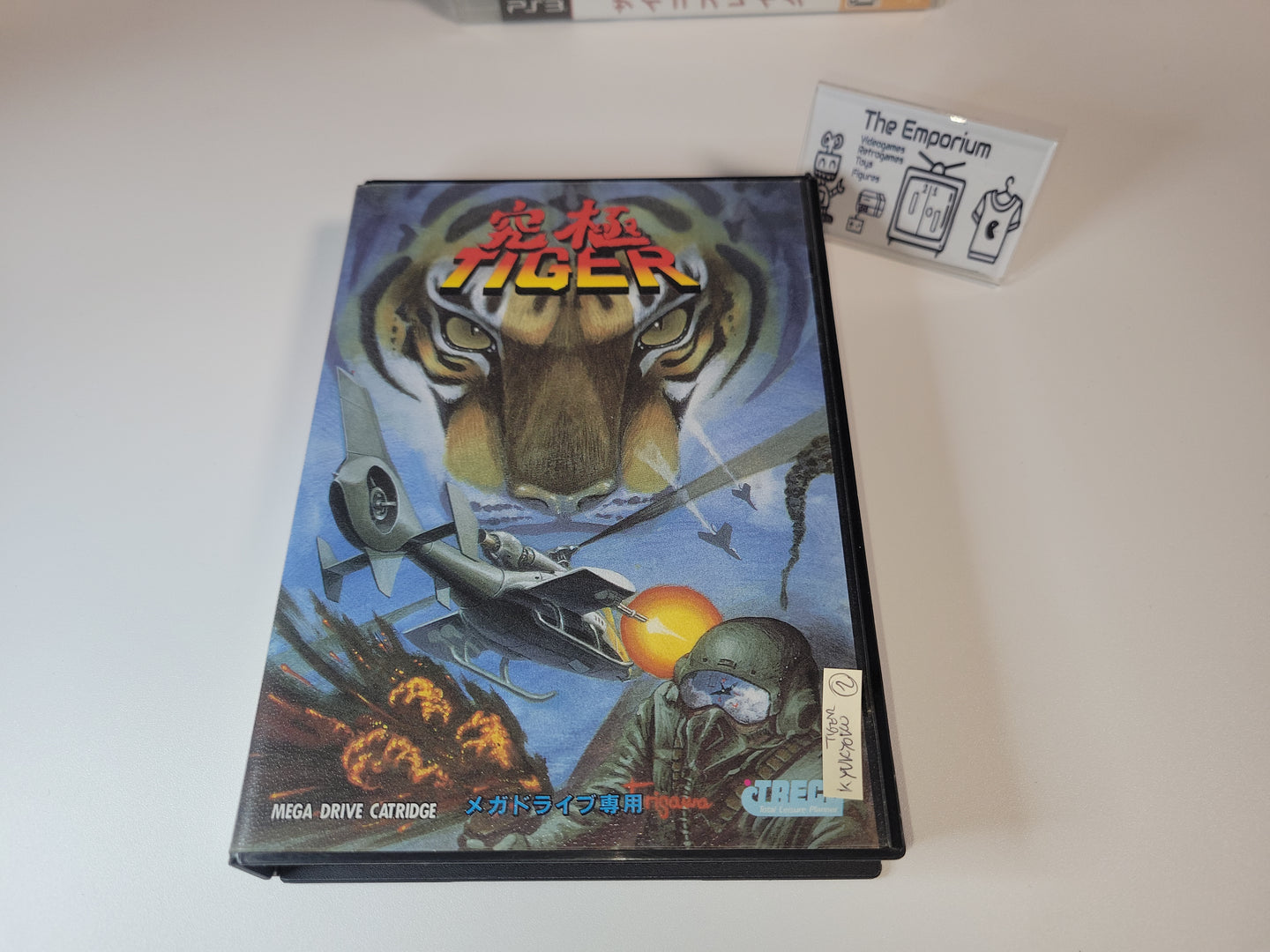 Kyukyoku Tiger - Sega  MD MegaDrive