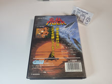 Load image into Gallery viewer, Kyukyoku Tiger - Sega  MD MegaDrive
