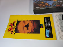 Load image into Gallery viewer, Kyukyoku Tiger - Sega  MD MegaDrive
