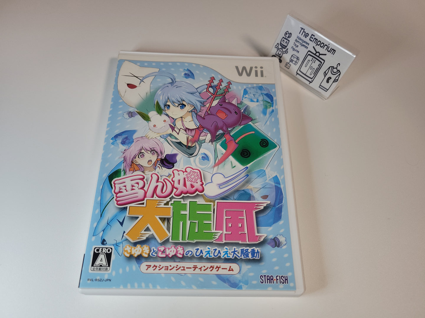 Yukinko Daisenpuu - Nintendo Wii