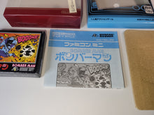 Load image into Gallery viewer, BomberMan - Nintendo GBA GameBoy Advance
