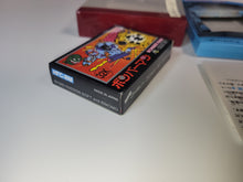 Load image into Gallery viewer, BomberMan - Nintendo GBA GameBoy Advance

