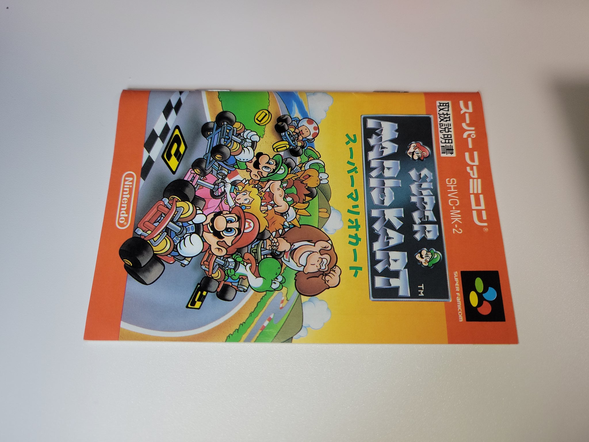 Super Mario Kart Super Famicom Version Japonaise - Bon état, Jeu Vintage