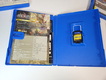 Load image into Gallery viewer, Toukiden set 1+Kiwami+2 - Sony PSV Playstation Vita
