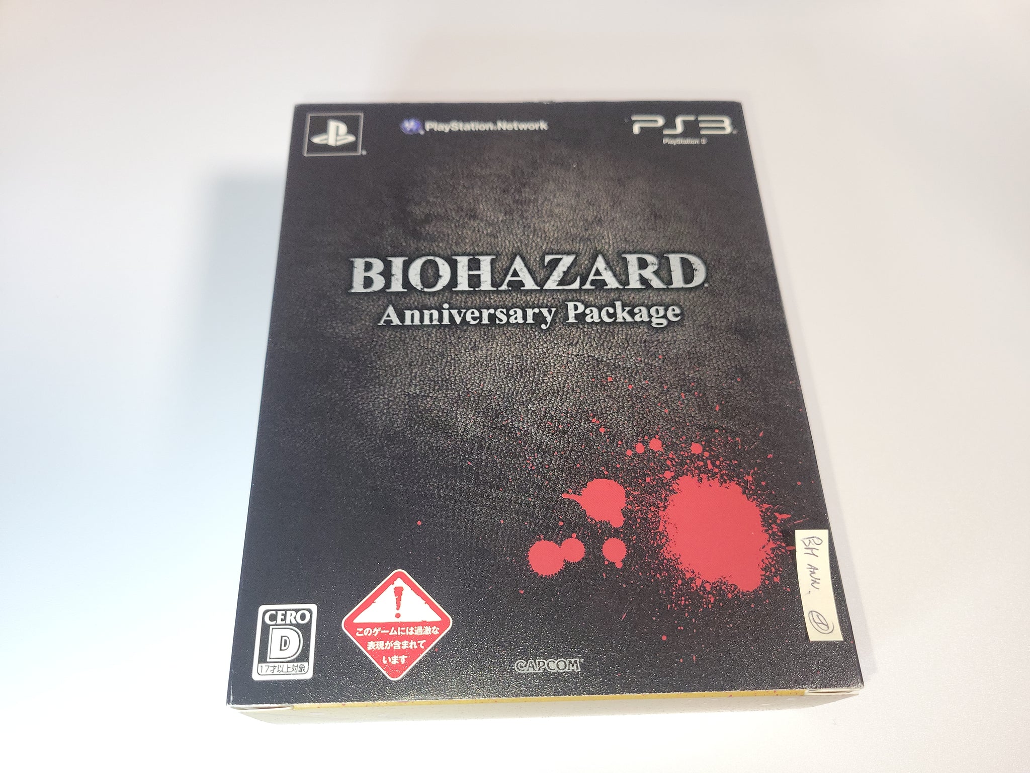 BioHazard Anniversary Package - Sony PS3 Playstation 3 – The