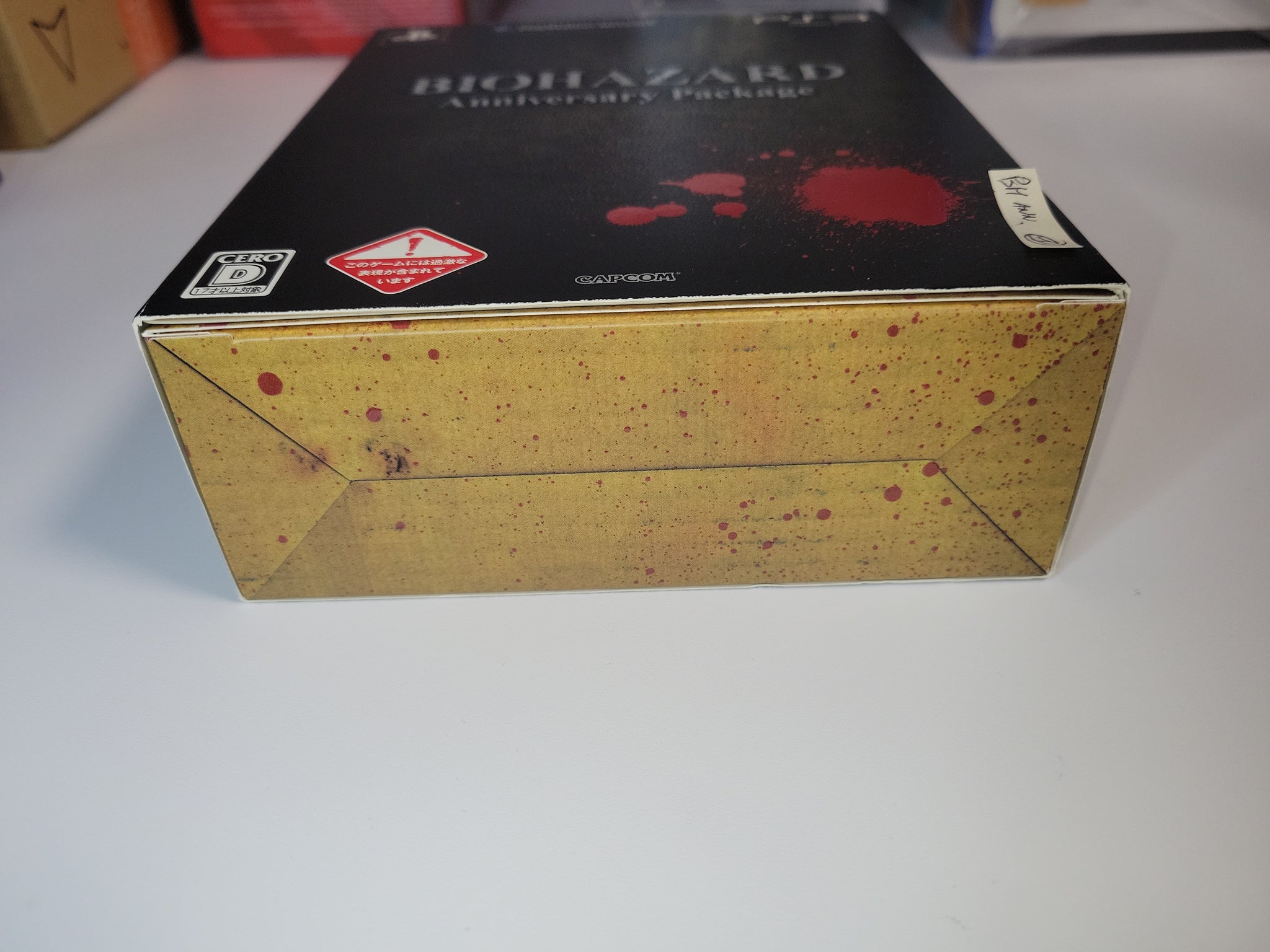BioHazard Anniversary Package - Sony PS3 Playstation 3 – The