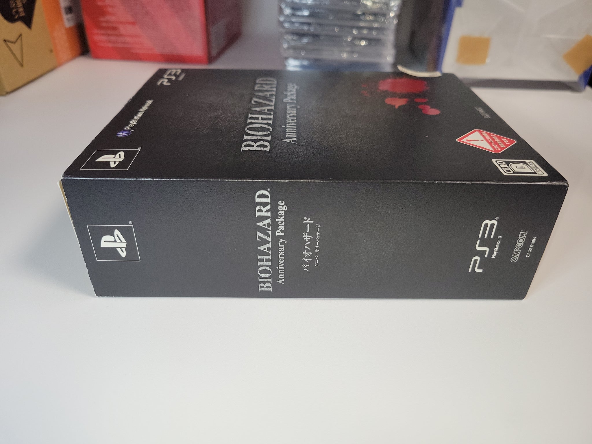 CAPCOM - PS3 バイオハザード アニバーサリー パッケージ BIOHAZARD Resident Evil Anniversary Package [ Capcom ] Sony