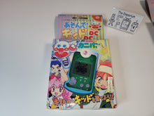 Load image into Gallery viewer, Memory Card VMU Sega Dreamcast Chou Hatsumei Boy Kanipan - Sega dc Dreamcast
