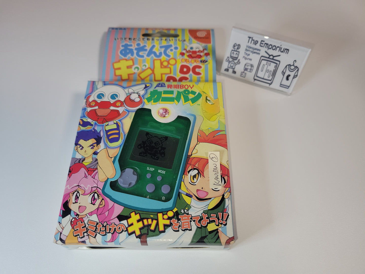 Memory Card VMU Sega Dreamcast Chou Hatsumei Boy Kanipan - Sega dc Dreamcast