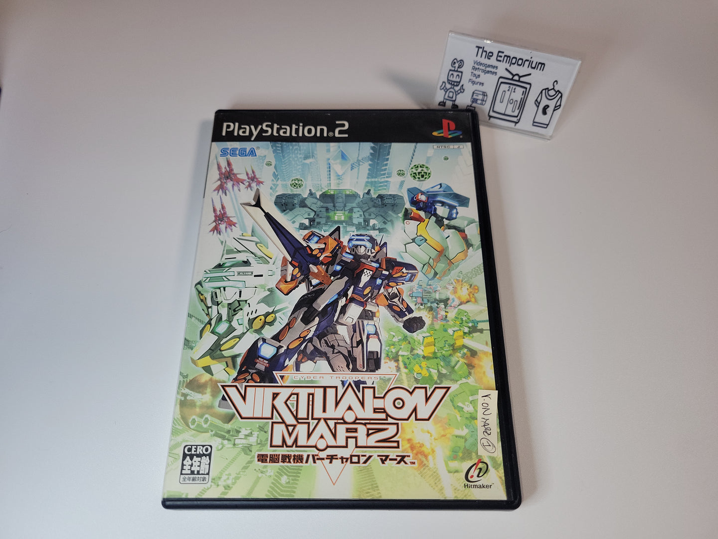 Virtual On Marz - Sony playstation 2