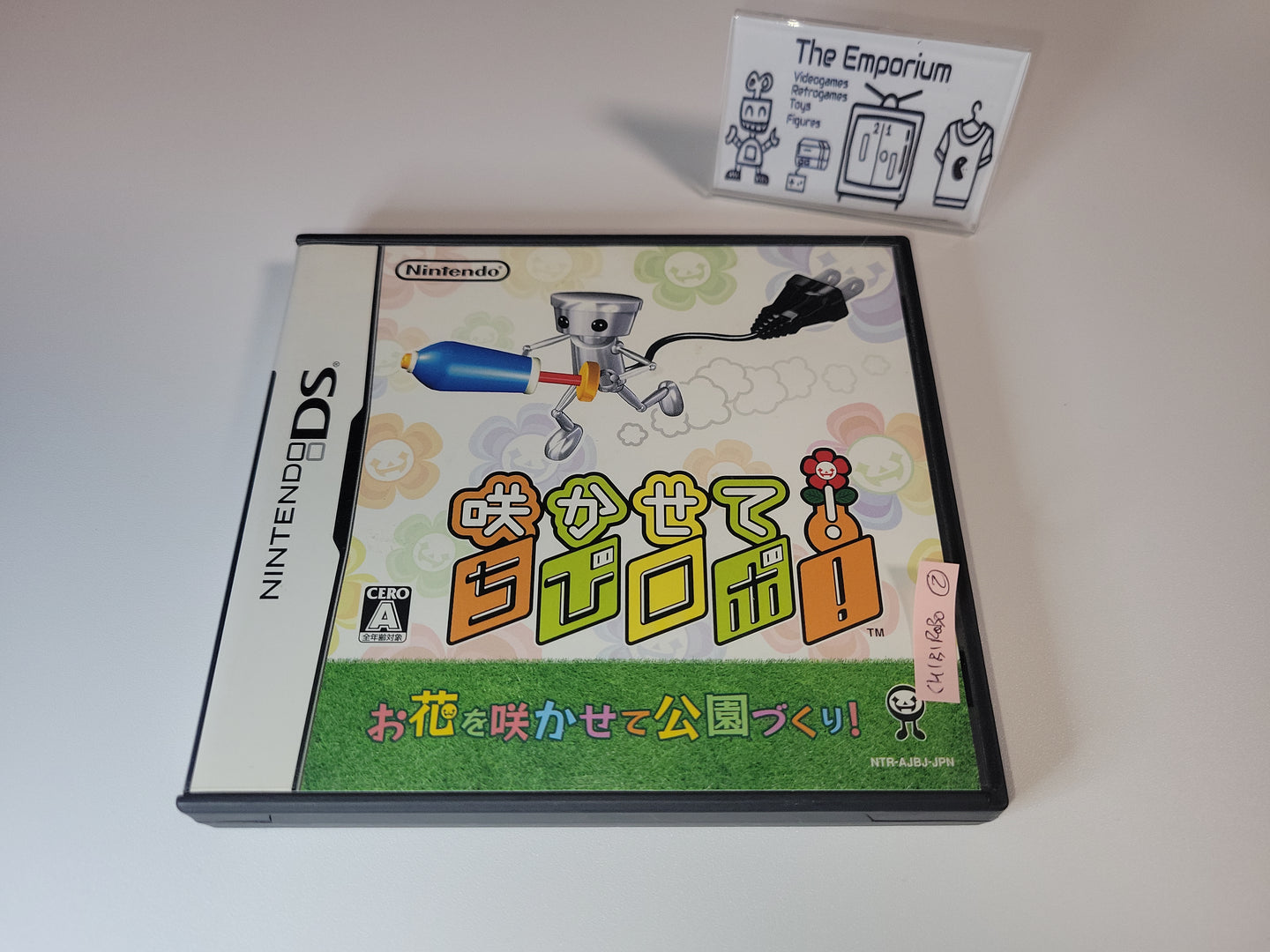 Chibi-Robo!: Park Patrol
 - Nintendo Ds NDS