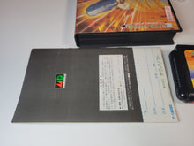 Load image into Gallery viewer, ThunderForce III - Sega MD MegaDrive
