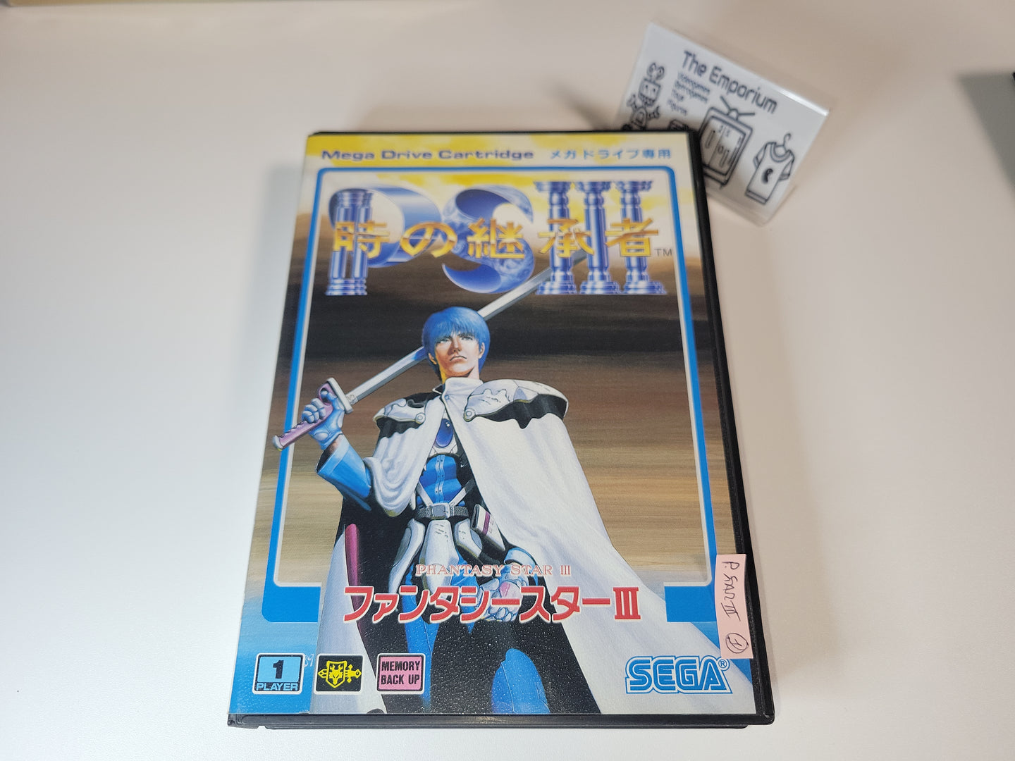 Phantasy star III - Sega MD MegaDrive