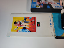 Load image into Gallery viewer, Phantasy star III - Sega MD MegaDrive
