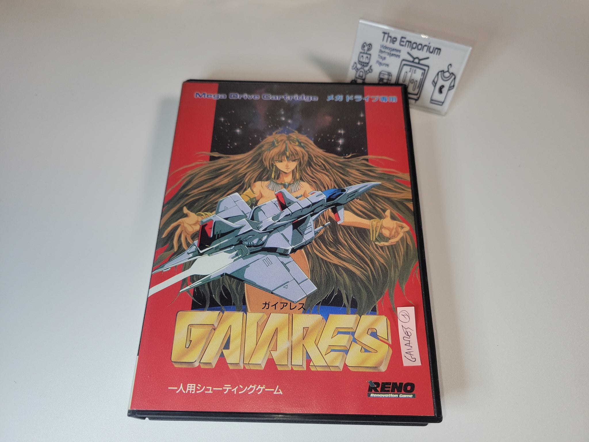 Gaiares - Sega MD MegaDrive – The Emporium RetroGames and Toys