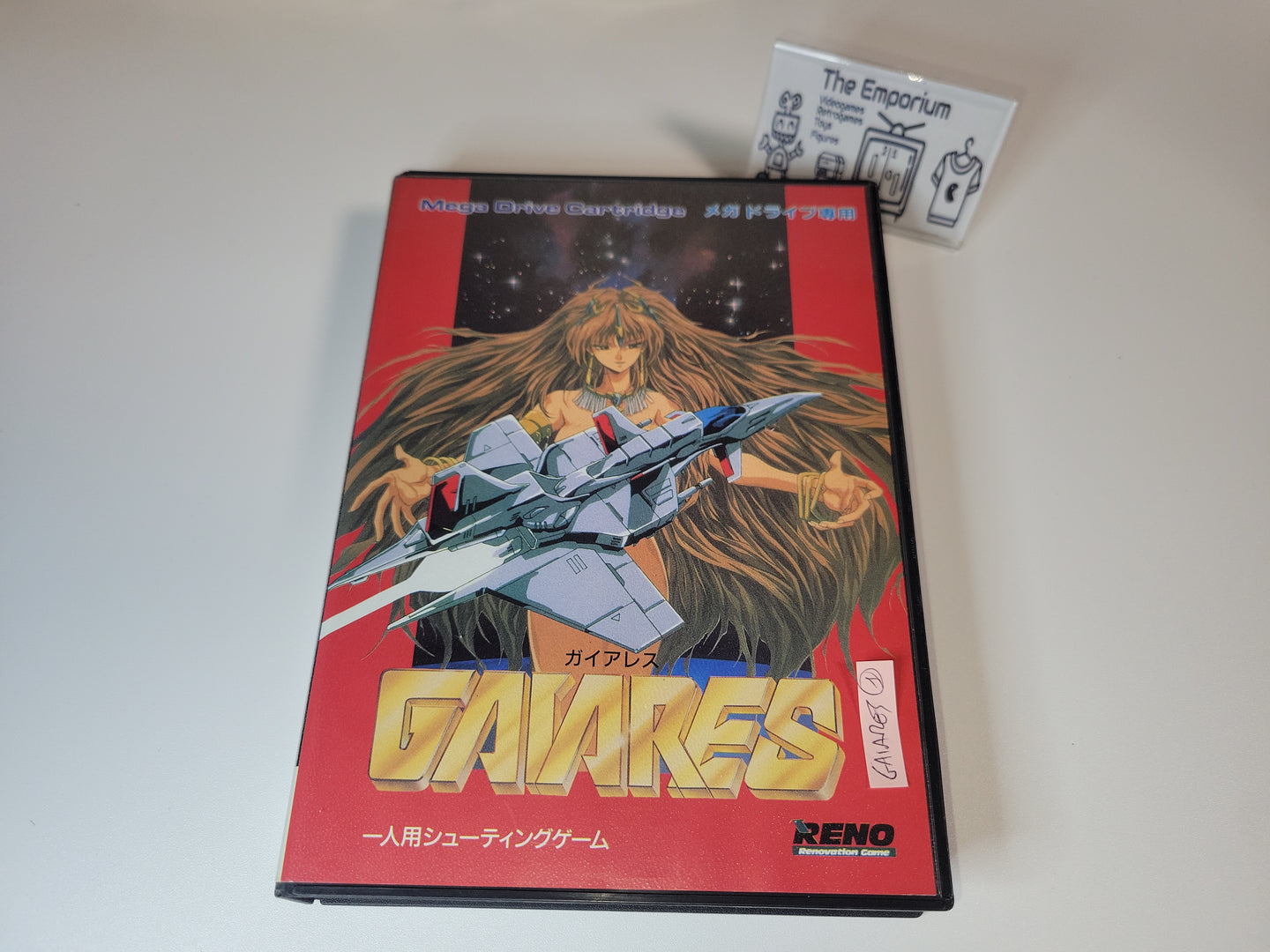 Gaiares - Sega MD MegaDrive