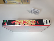 Load image into Gallery viewer, Gaiares - Sega MD MegaDrive
