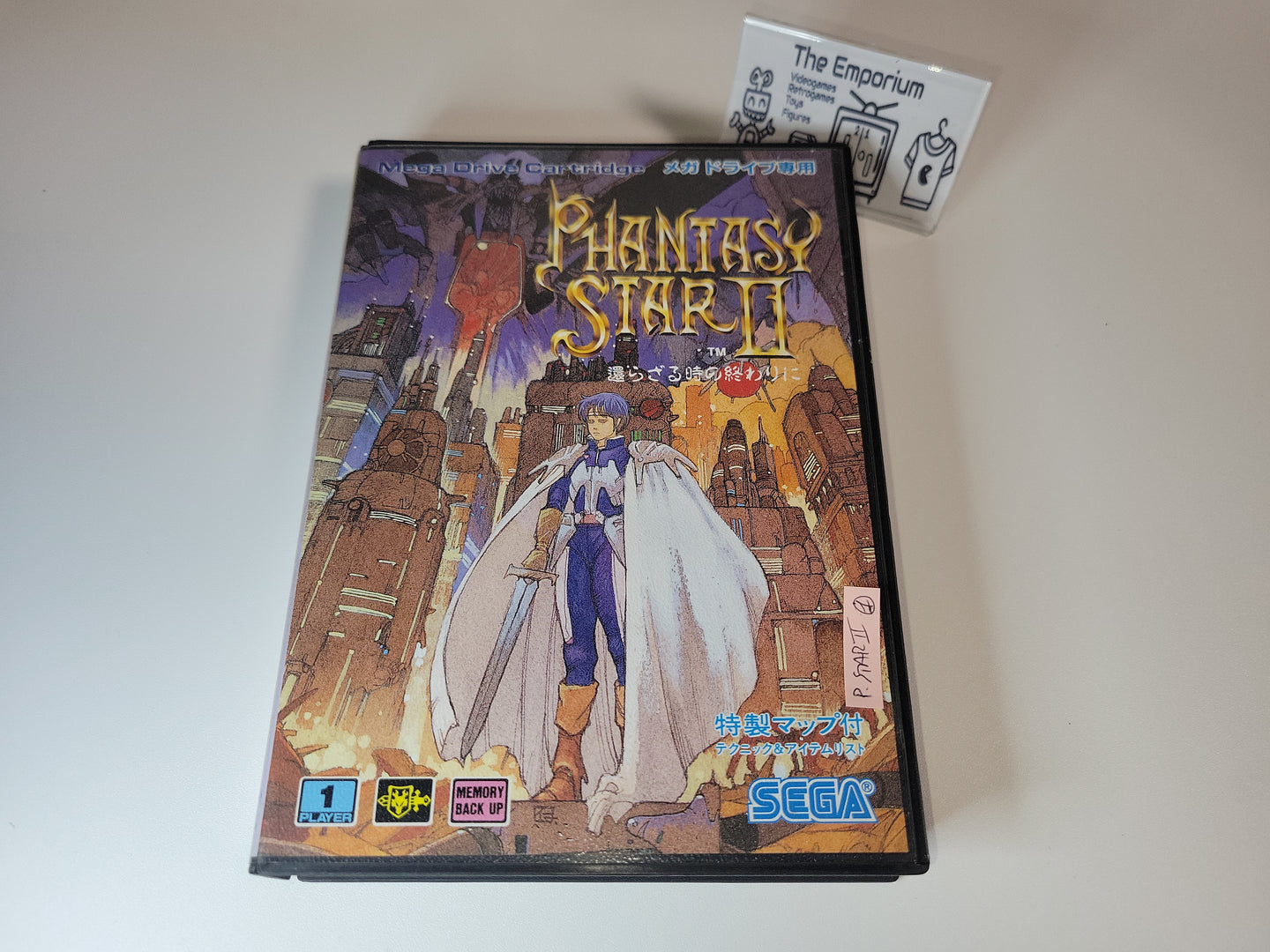 gian - Phantasy star II - Sega MD MegaDrive