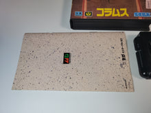 Load image into Gallery viewer, Columns - Sega  MD MegaDrive
