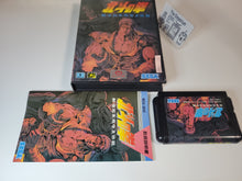 Load image into Gallery viewer, gian - Hokuto no Ken - Shin Seikimatsu Kyūseishu Densetsu  - Sega  MD MegaDrive
