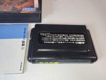 Load image into Gallery viewer, gian - Hokuto no Ken - Shin Seikimatsu Kyūseishu Densetsu  - Sega  MD MegaDrive

